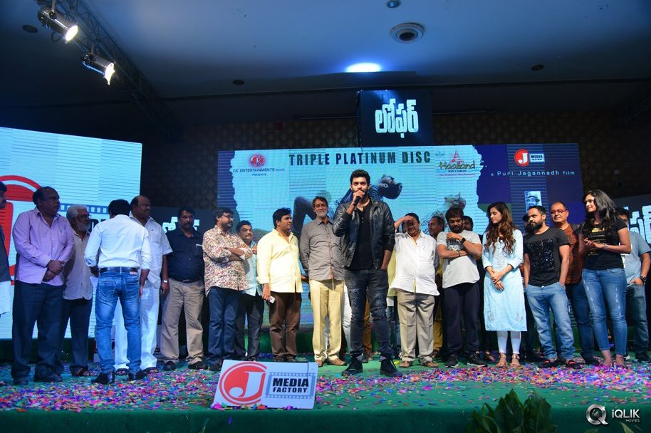 Loafer-Movie-Platinum-Disc-Function